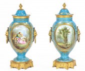 A PAIR OF SEVRES STYLE GILT ME
