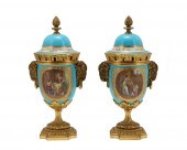 A PAIR OF SEVRèS-STYLE URNSA p