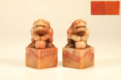 A PAIR OF SHOUSHAN STONE 'LION