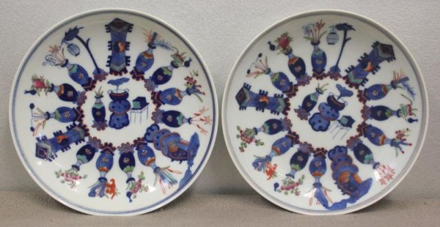 A Pair of Small Asian Low