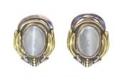 * A Pair of Sterling Silver 18