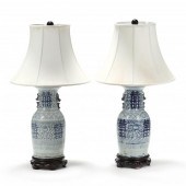 A PAIR OF TALL CHINESE BLUE AN