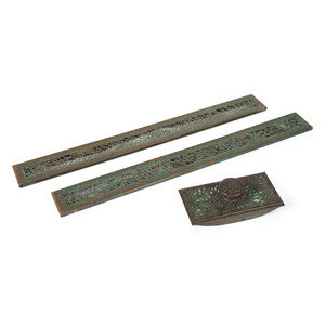 A Pair of Tiffany Studios Pine