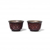 A PAIR OF TIXI CARVED LACQUER