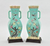 A Pair of Turquoise Porcelain
