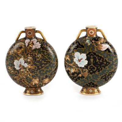 A pair of unusual Japanese