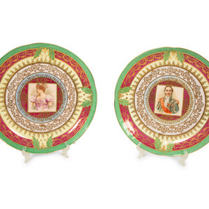 A Pair of Vienna Porcelain
