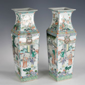 A PAIR OF WUCAI PORCELAIN SQUA