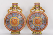 A PAIR OF  YELLOW-GROUND ENAME
