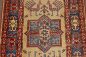 A PAKISTANI UZBEK STYLE RUNNER