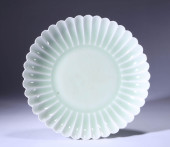 A PALE CELADON GLAZED CHRYSANT