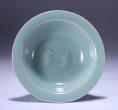 A PALE CELADON GLAZED 'TWIN FI