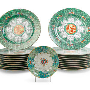 A Partial Set of Chinese Famille