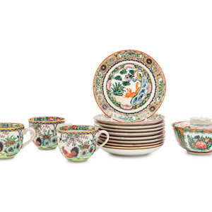 A Partial Set of Chinese Export