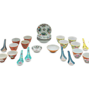 A Partial Set of Chinese Famille