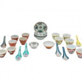 A Partial Set of Chinese Famil