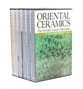 A Partial Set of Oriental Cera