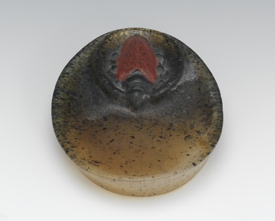 A Pate de Verre Vide de Poch by