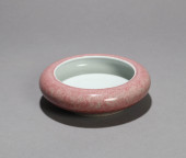 A PEACHBLOOM-GLAZED WASHER<br>