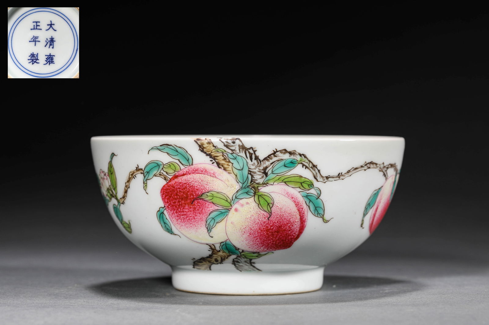 A 'PEACHES' BOWLA 'PEACHES' BOWL