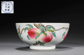A 'PEACHES' BOWL<br>A 'PEACHES