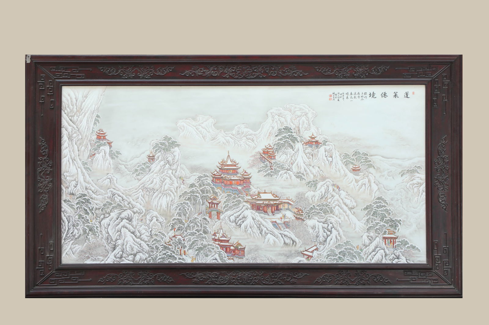 A 'PENGLAI IMMORTAL REALM'