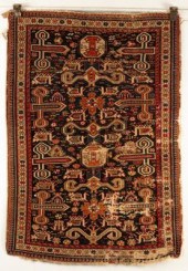 A Perepedil rug, South Caucasu