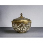 A Persian 19th century Mamluk