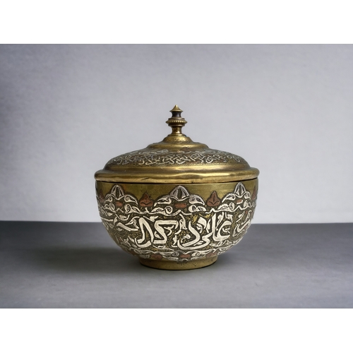 A Persian 19th century Mamluk