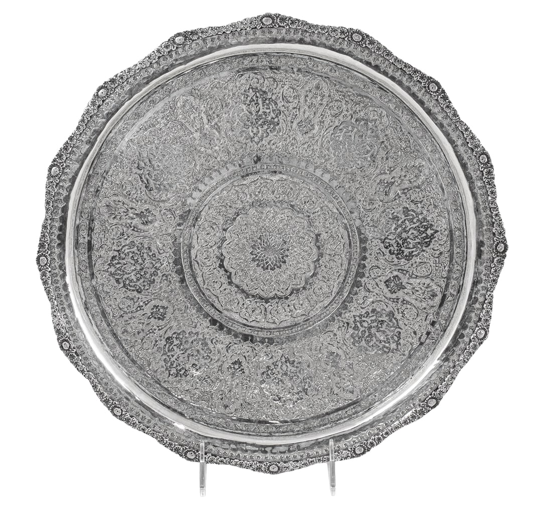 A PERSIAN .875 SILVER TRAY 13"D,