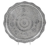 A PERSIAN .875 SILVER TRAY 13"