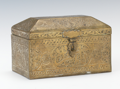 A Persian Brass Casket Brass casket