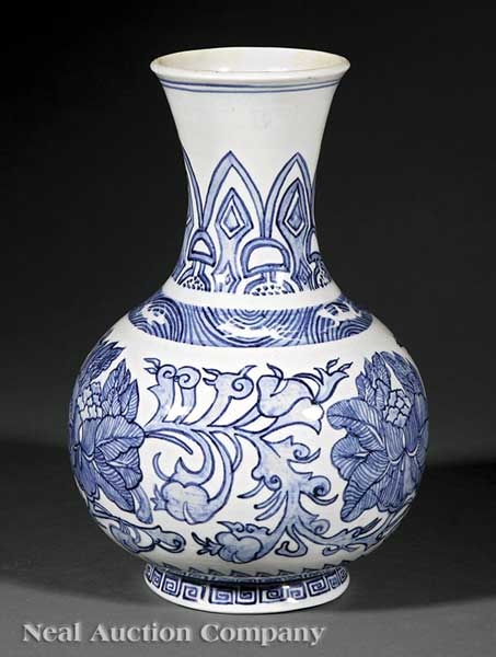 A Persian Chinoiserie Decorated