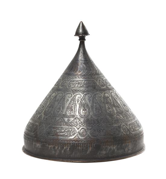 A Persian Copper and Tin Cloche
