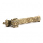 A PERSIAN INSCRIBED BRASS TRAV