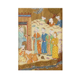 A PERSIAN MINIATURE PAINTING<b