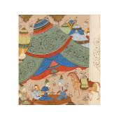 A PERSIAN MINIATURE PAINTING<b
