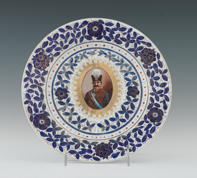 A Persian Portrait Plate