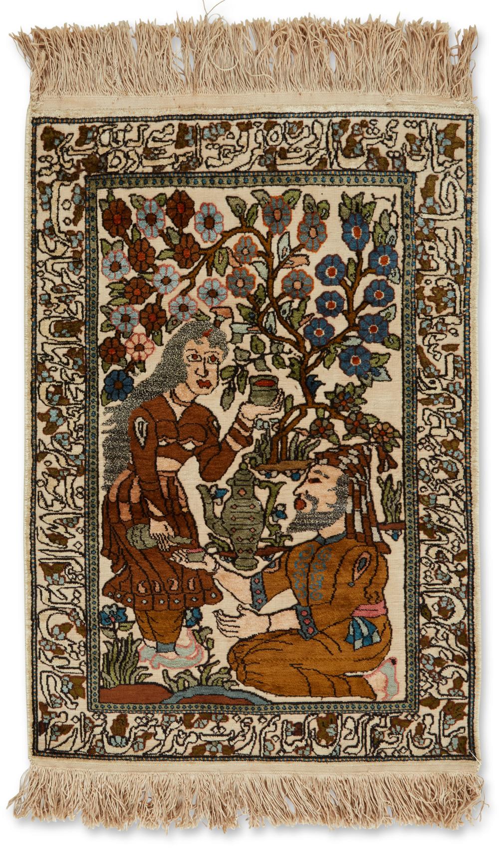 A PERSIAN PRAYER RUGA Persian
