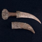 A PERSIAN QAJAR KHANJAR JAMIBY