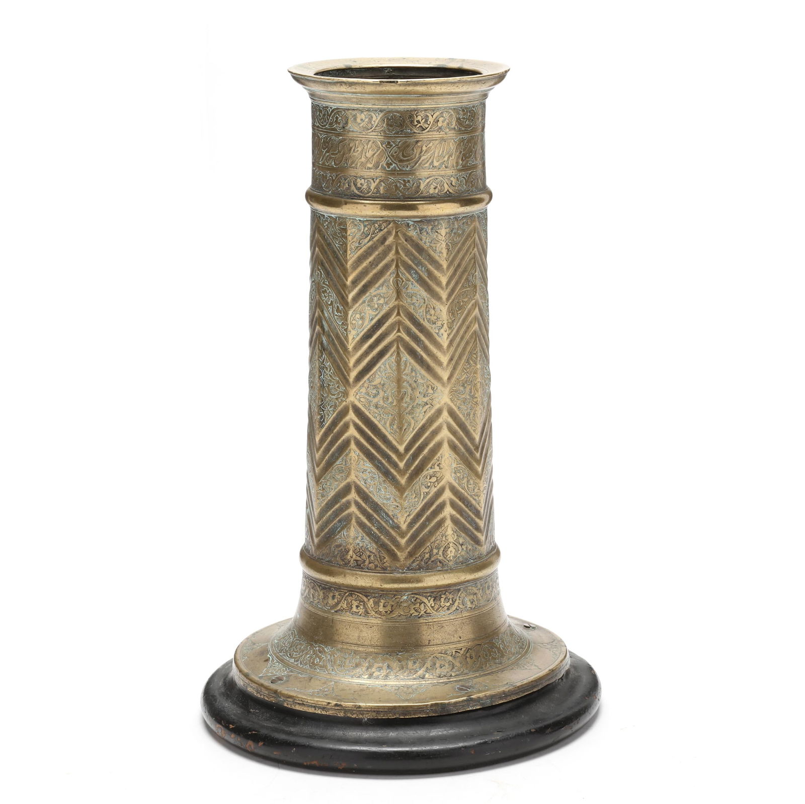 A PERSIAN SAFAVID BRASS TORCH