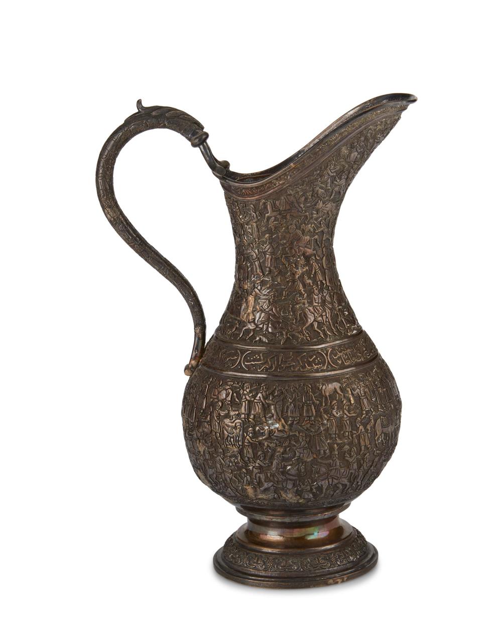 A PERSIAN SAFAVID-STYLE SILVER