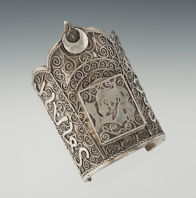 A Persian Silver Cuff Bracelet