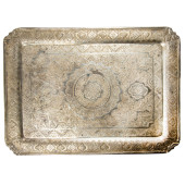 A PERSIAN SILVER TRAY WITH CEN