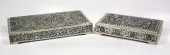 A Persian silvery metal rectan