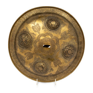 A Persian Steel Shield Circa 19th