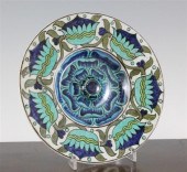 A Persian style pottery rosewa