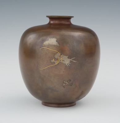 A Petite Bronze Dragon Vase