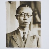 A Photograph of Emperor Xuanto
