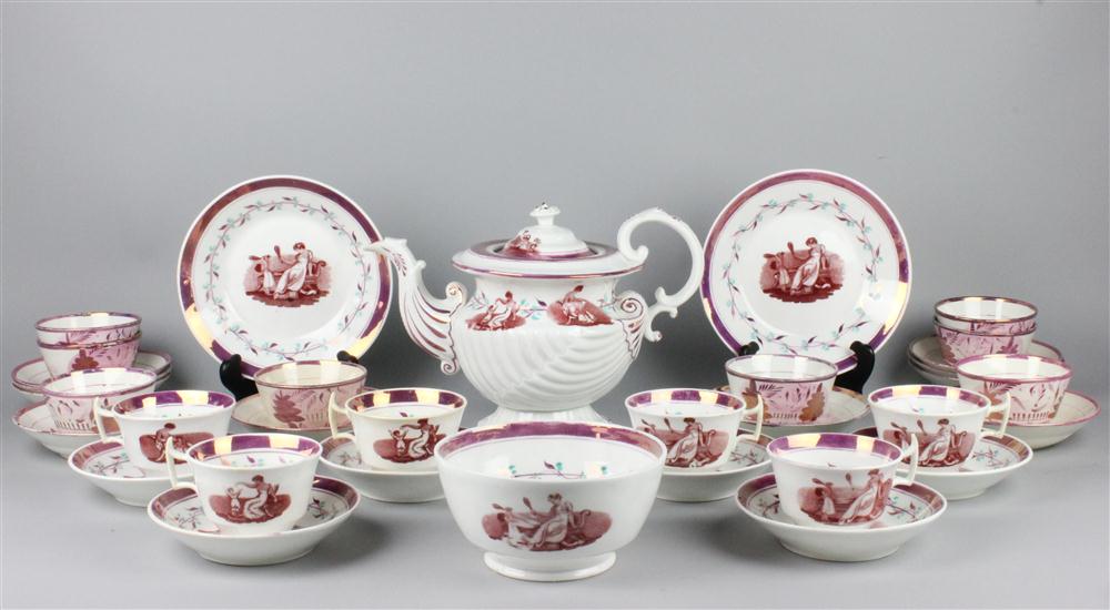 A PINK LUSTRE PART TEA SERVICE